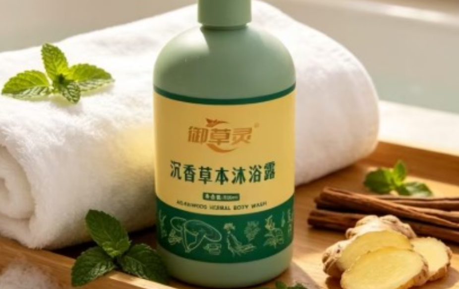 汕尾洗发水